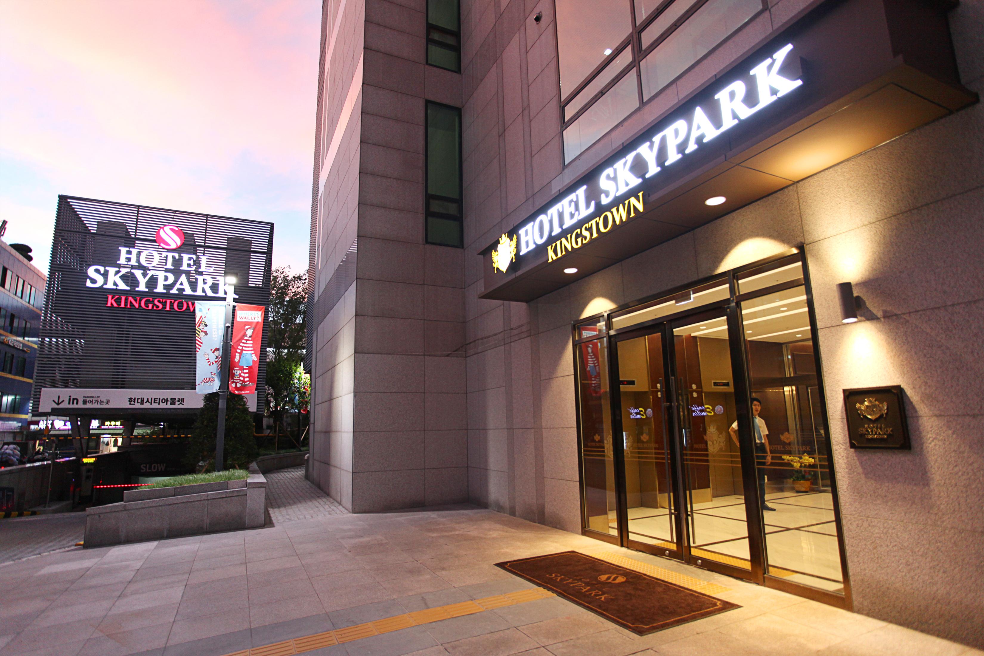 Hotel Skypark Kingstown Dongdaemun Сеул Экстерьер фото